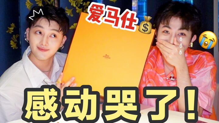 Terima hadiah Hermes dari teman sekamar di hari ulang tahun—langsung nangis ngakak! Pengalaman perta