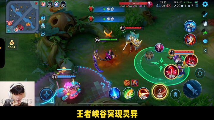 On my millennium birthday, the system rigged the game—and in a high-stakes 100-star match, I went on