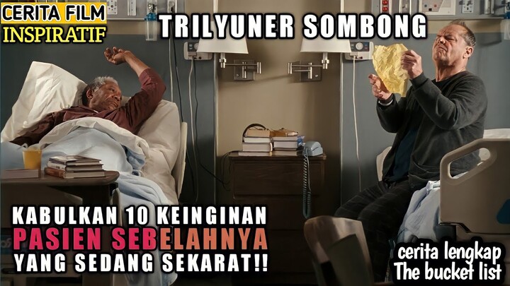 TRILYUNER DAN MONTIR CERDAS YANG SEDERHANA (PART2) || ALUR CERITA FILM