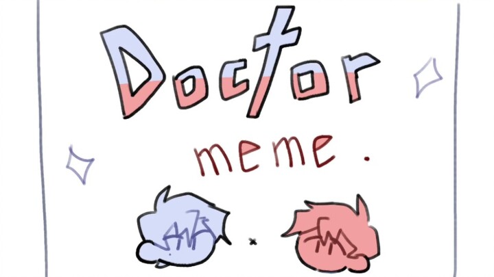 「幻茄」Doctor meme