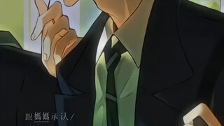 “不哭符，勇敢符，腻害符。”