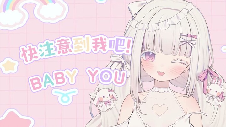 🧸BAYI, KAMU💖