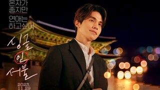 🇰🇷SINGLE IN SEOUL (2023) | MOVIE TRAILER [Eng Sub]