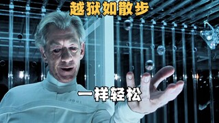 การหลบหนีจากคุกของ Magneto นั้นง่ายดายเหมือนกับการเดินเล่นใน "X-Men 2"