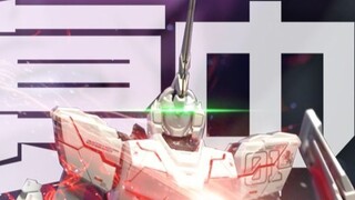 [Big, big, big, big repair] The MG OVA version of Unicorn Gundam can be repaired like this? !