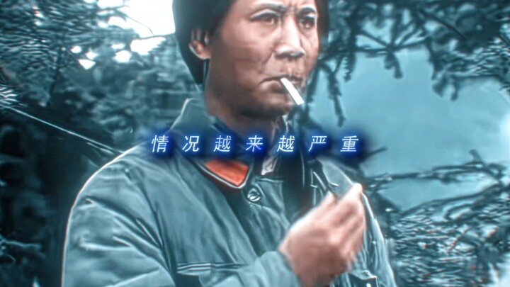 Chủ tướng bên chúng ta đang khởi động.......