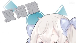 Para suami, mohon bekerja keras dalam olahraga anggar/フェンシング、頑張ってね