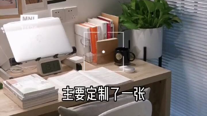 One-Take Shot | Practical Japanese-Style Study for Two in a 40-Square-Foot Space!