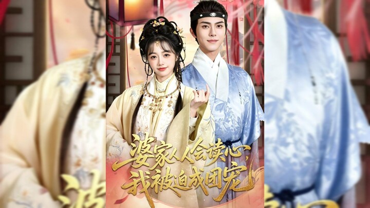 《他们都能听见，我还怎么下班》They Can All Hear Me, How Am I Supposed to Get Off Work? - Eng Sub