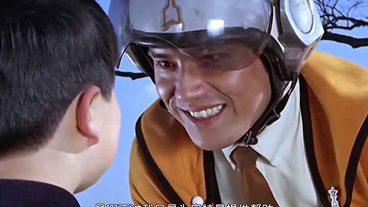 "The Monster Prince specially gave Hayata an Ultraman Transformation Device"