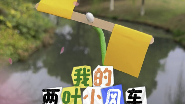 It’s not just time we can’t go back to—it’s the person we once were… #ChildhoodMemories #LittleWindm