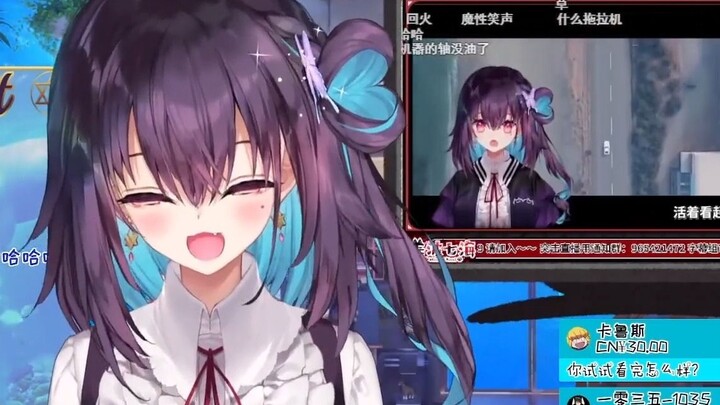 Sister Xiaoyin was so amused by the Japanese Samoyed's devilish laughter that she cried and her thro