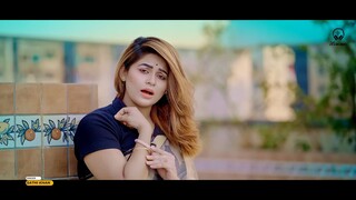 ছাইরো নাপাগল রে