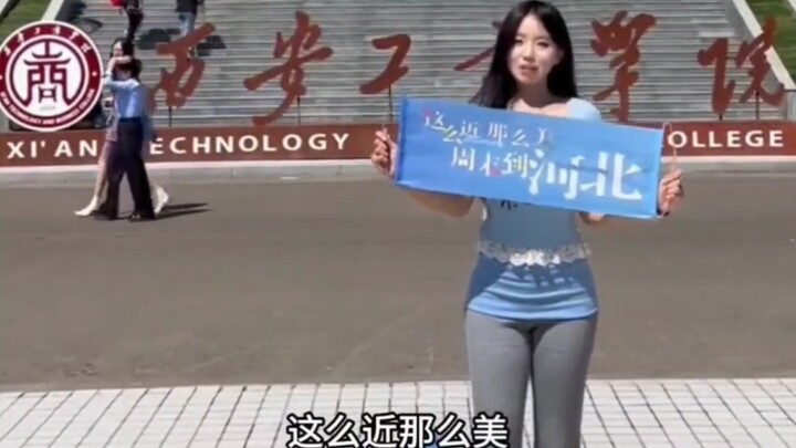 รุ่นพี่นอกเวลา