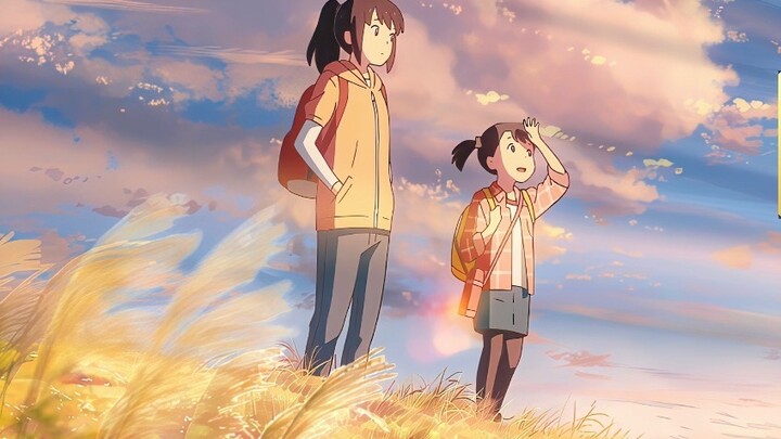 Your Name - 4K remake HDR color extreme picture quality Every frame is love