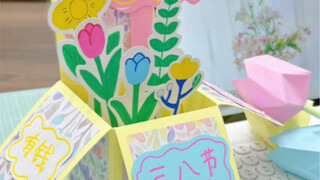 三八妇女节到了，做个漂亮又好玩的女神节立体贺卡送给妈妈