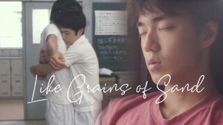 🇯🇵 Like Grains Of Sand (1995) [Eng Sub]