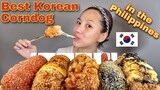 BEST CORNDOG IN MANILA | Korean Street Food