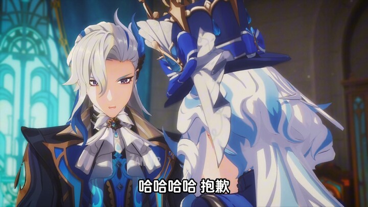 「Zannir」当那维莱特与芙宁娜一起拍摄时