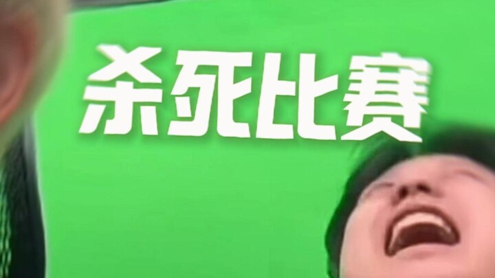 Who’s hotter, Jang Won-young or Yoo Ji-min? The one person who ignores all the rules has shown up!