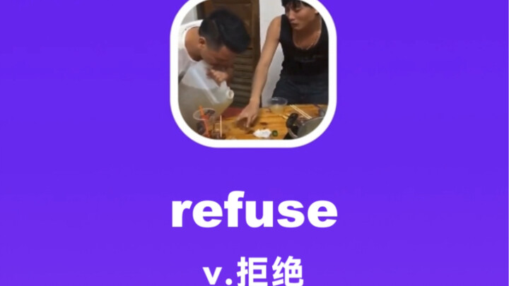 refuse: từ chối