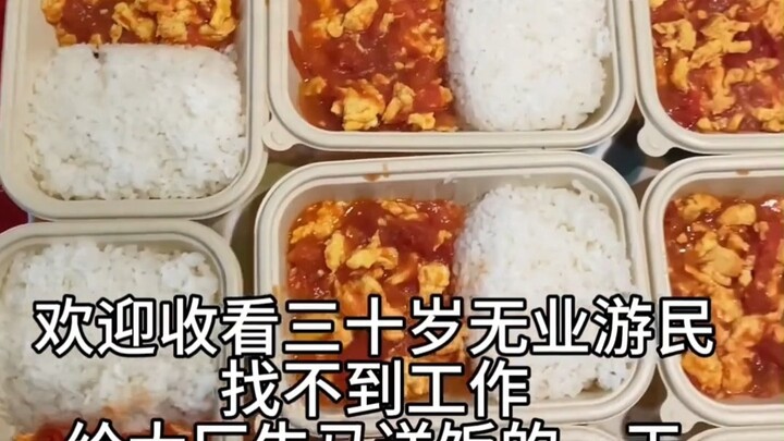 Quả là một khu bình luận toàn hận thù!