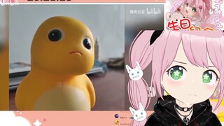 Japanese goblins watch "College students are just right for this"