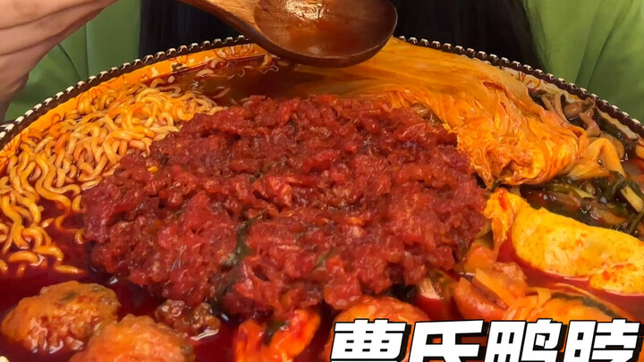 Report: Requesting a Few Days Off