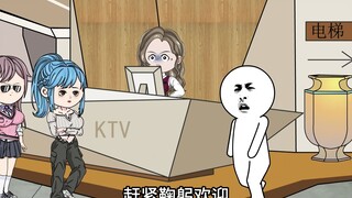 第九集，震惊七班声乐生