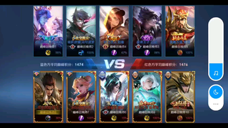 الوصول إلى ذروة 50000 نقطة بالصدفة مع فان شي