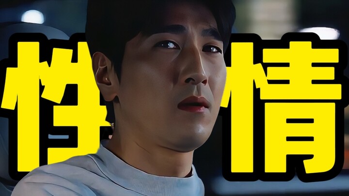 Kita semua saudara, serius nih!