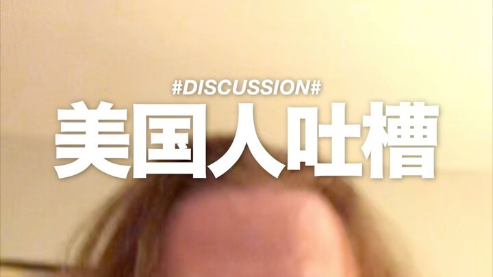 Americans Roast #5 Tourists Missing While Visiting the Titanic Wreck#