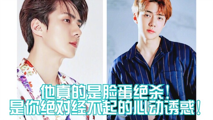 กระแสดังบนโซเชียลเกาหลี: เขาคือหนุ่มหล่อที่ชนะด้วยใบหน้า แรงดึงดูดชวนใจสั่นที่คุณคงทนไม่อยู่!