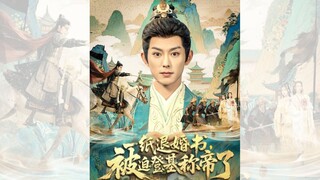 MỘT TỜ CHỈ THOÁI HÔN, TA BỊ ÉP ĐĂNG CƠ XƯNG ĐẾ