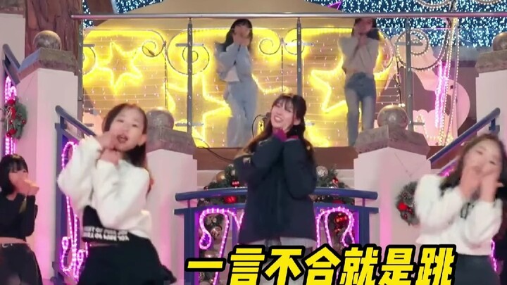 อิลลิตฝึกเต้นจนเกิดความจำของกล้ามเนื้อแล้ว วินาทีก่อนยังงงๆ วินาทีถัดมาก็เริ่มเต้นได้เลย!