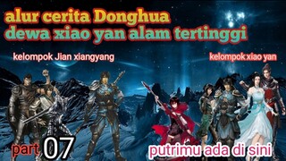 Batle Through The Heavens S17 Part 7 Alam Tertinggi | putrimu ada di sini