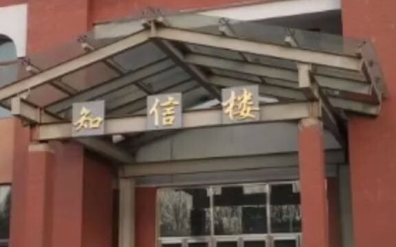 Pascasarjana berusia 34 tahun asal Binzhou, Shandong, meninggal mendadak di ruang belajar tengah mal