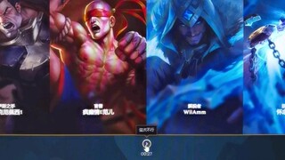 玩了九年，终于！