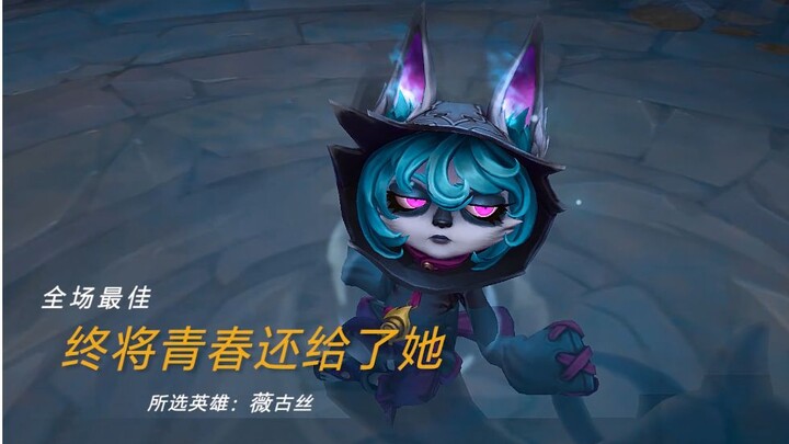 “如果你不懂什么是珍惜，那么我教你，从失去我开始。”