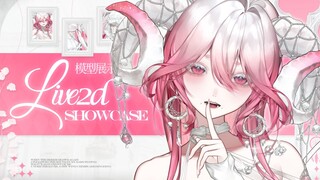 【live2d模型展示】‘把一切痛苦倾诉予我’❥母神降临夜