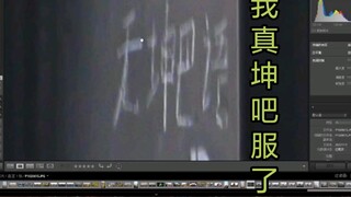 I actually used to really like China's railways.