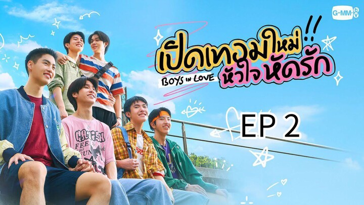 🇹🇭 ß0¥ ¡π L0vê̂ : EP 2 - SUB INDO - Cr.Cansubber
