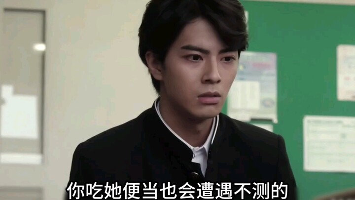 “รักเธอจนไม่อยากถูกเธอเกลียด ความรักที่สุดขีดจะทำให้คนคลั่งไคล้” นากาคาวะ ริกะ