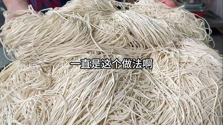 A sister from Fuyang sells steamed noodles: 7 jin of meat paired with 30 jin of vegetables, and 20 j