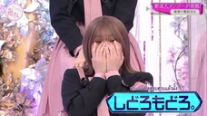 [Orninary] 220123 Soko Magattara, Sakurazaka EP.065 (Thai Sub)