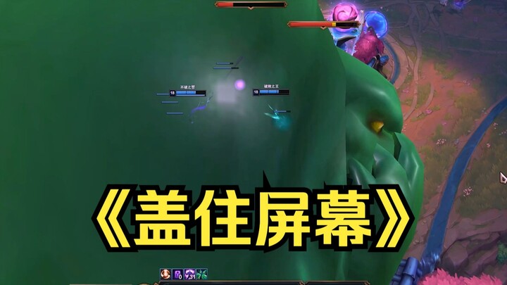 When you get the Tank Engine with Zac in ARAM...