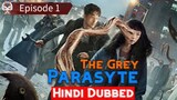 Parasyte The Grey Episode 1 [Korean Drama] in Urdu Hindi Dubbed