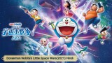 Doraemon Nobita's Little Space Wars(2021) Hindi Dubbed 1080p