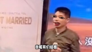 年轻真好