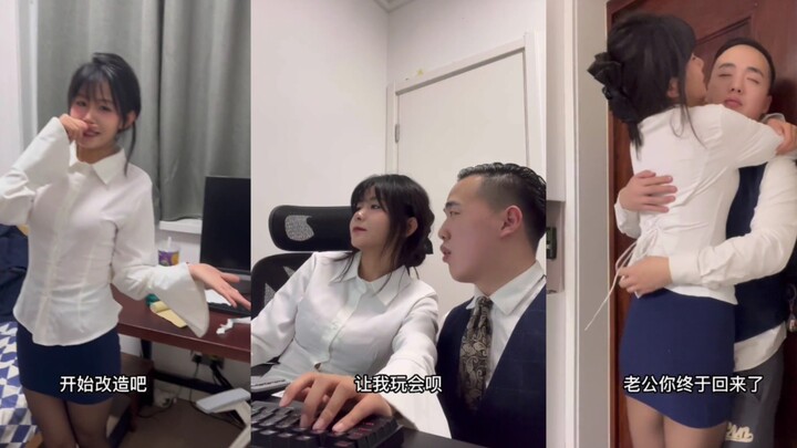 《恩爱女仆 : 你还准备上电竞房了？》豆瓣评分：9.3